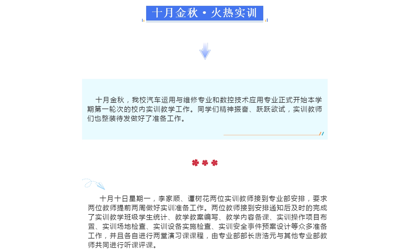 NC6Q_)[CNQ~R(BDA{6`QSSI_副本