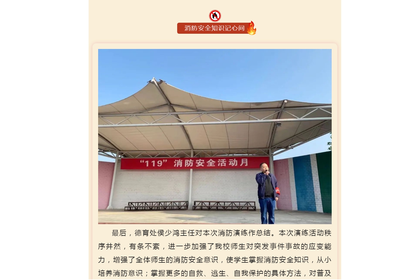 Q]G9L3R}891`0274L$`W{JH