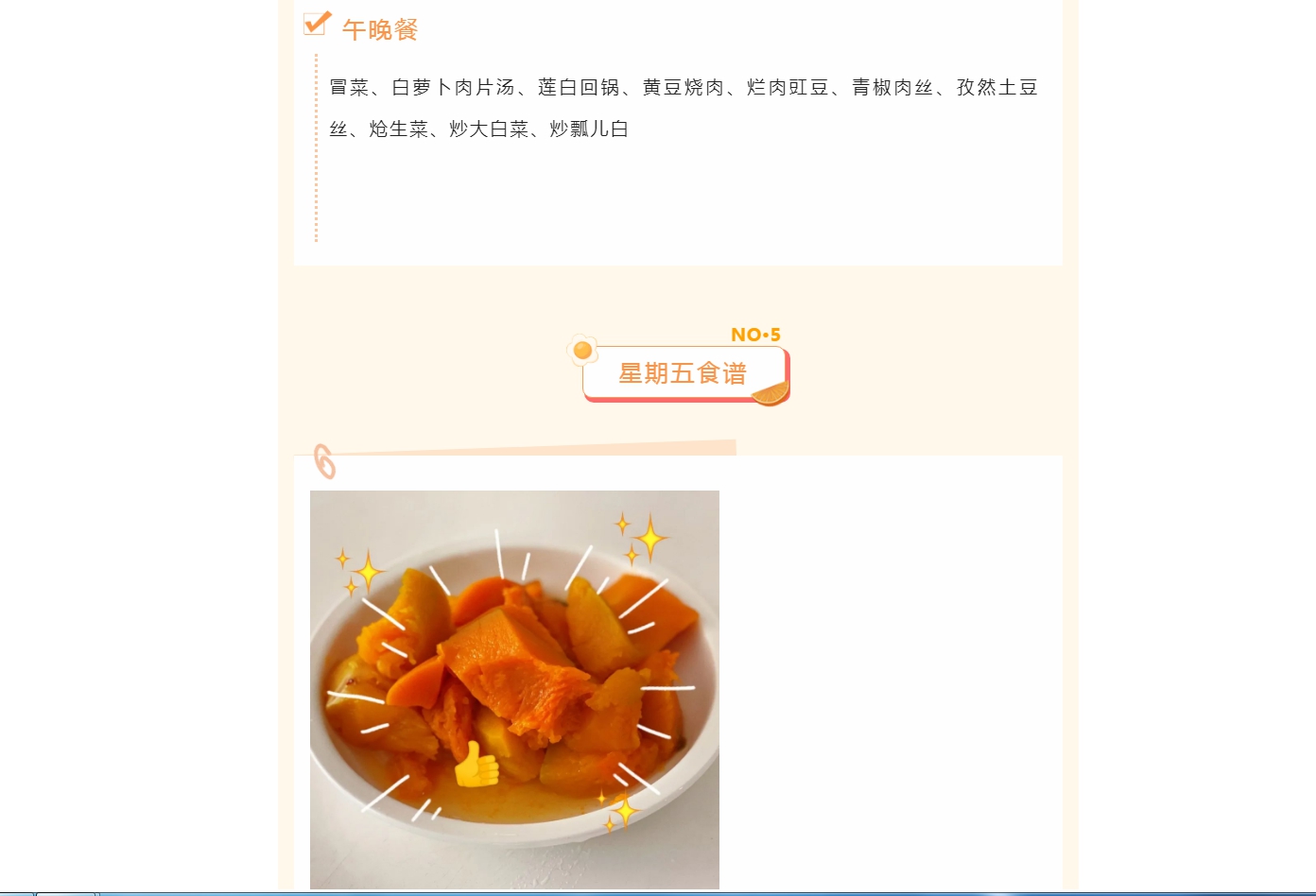 QOF%JQ(149BUR~`}561HKZQ