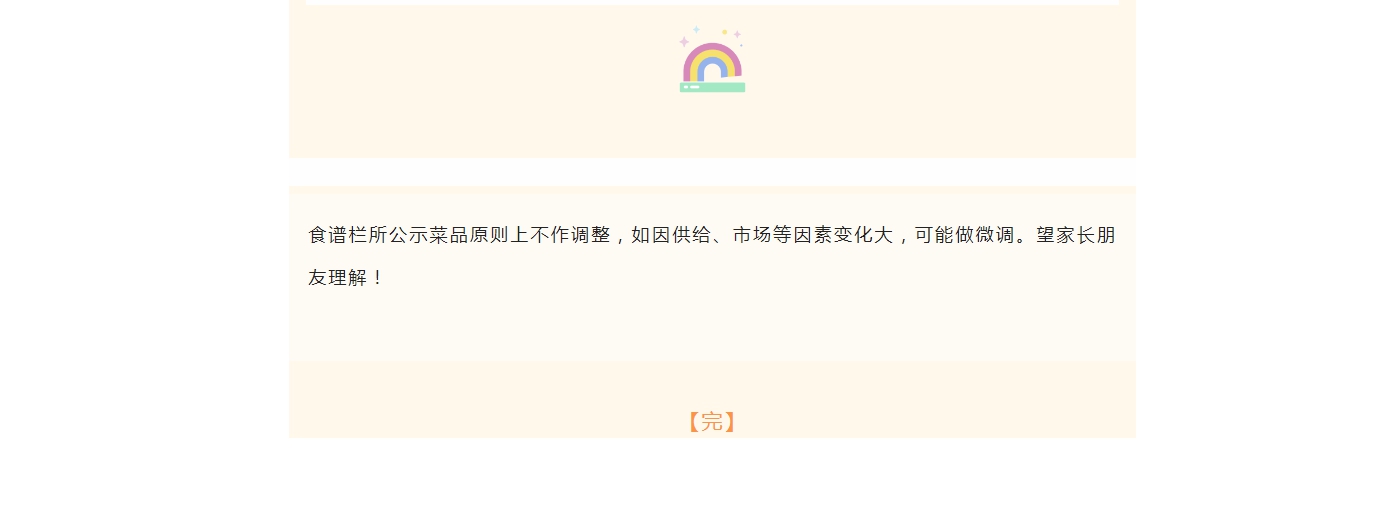 R5KD1]JWO%@V$NGR}_L1)3K