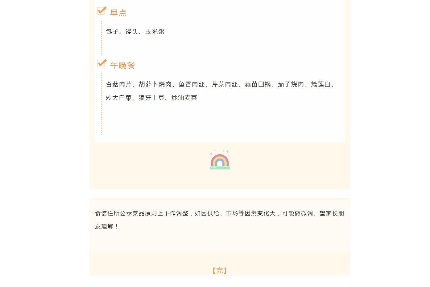 `R(8RTJRTZ`$GZ`A)C_$ARL