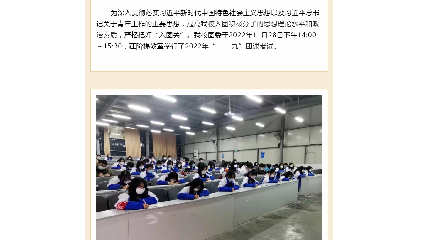 SN7%%A9}HN7B6(39M@$M6AV