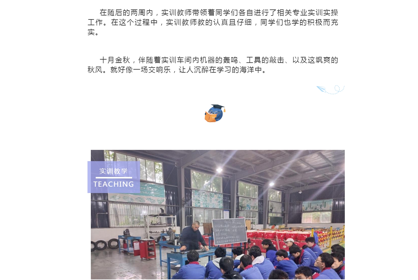 U7H@[EYD_HIHTBN``67PIYX_副本