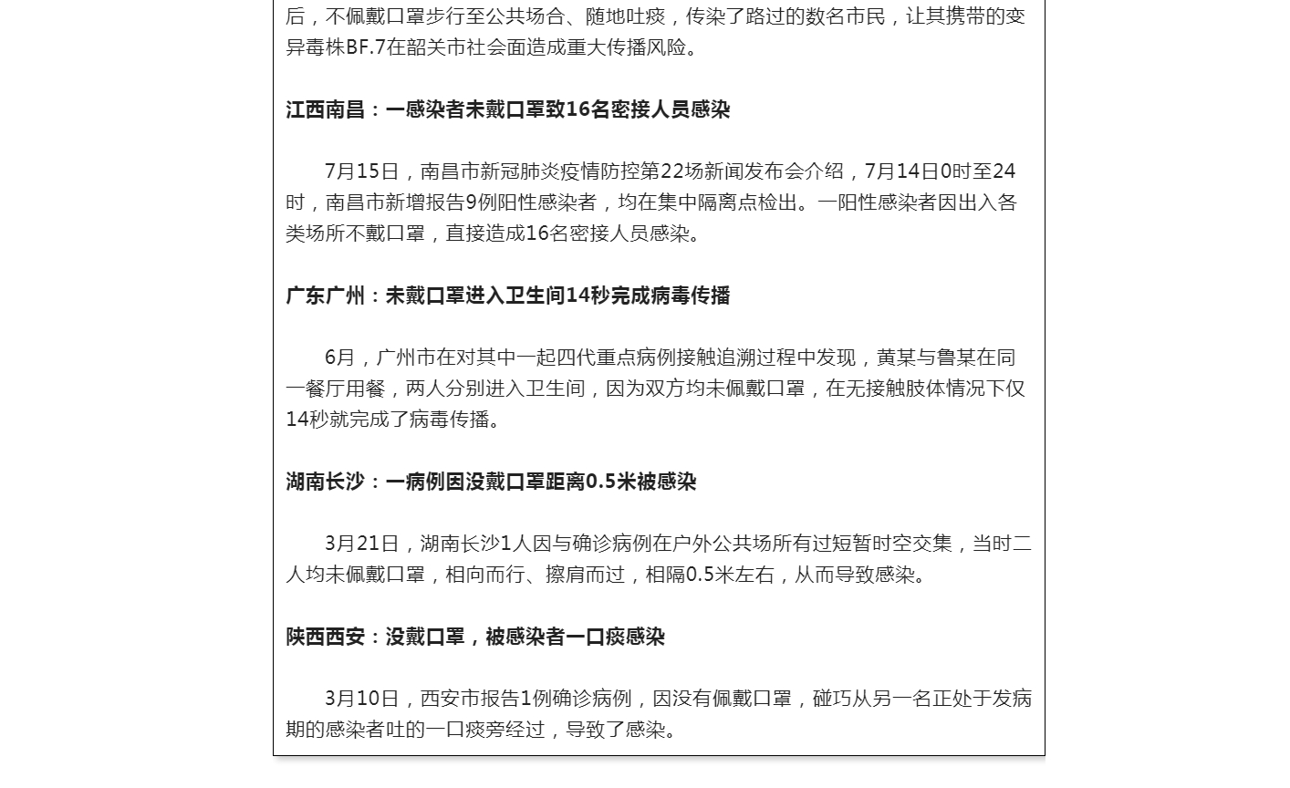 %UE%C38M6(LJ4URUDP_MT9P