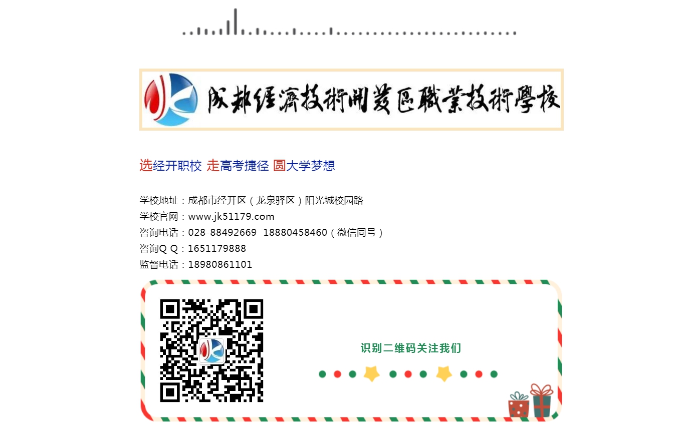 UG2A]43)]NOR]BTE6N3XFUQ_副本