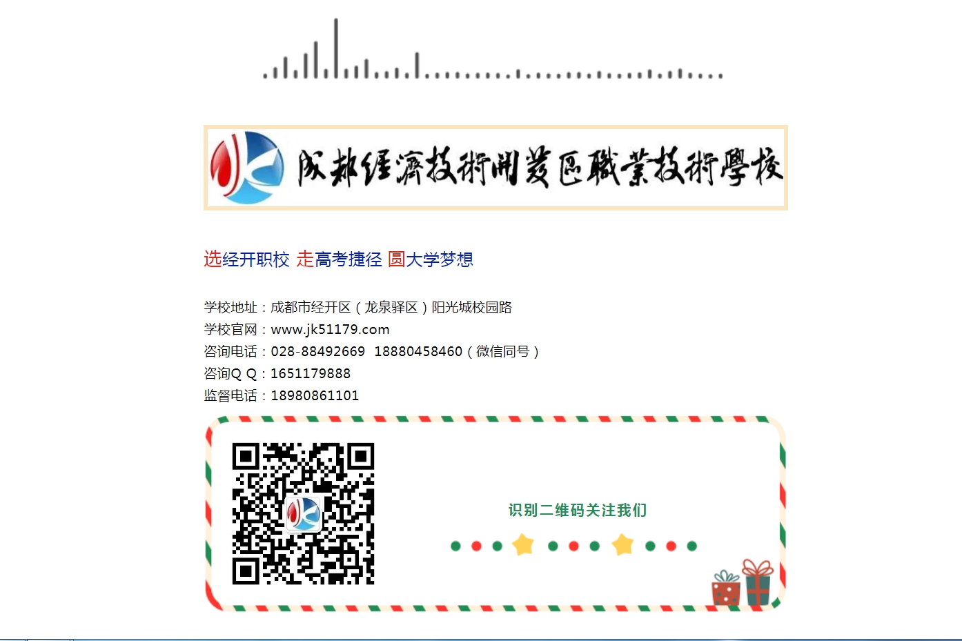 (UMG7E7F0D18QJZJ)FX49HM