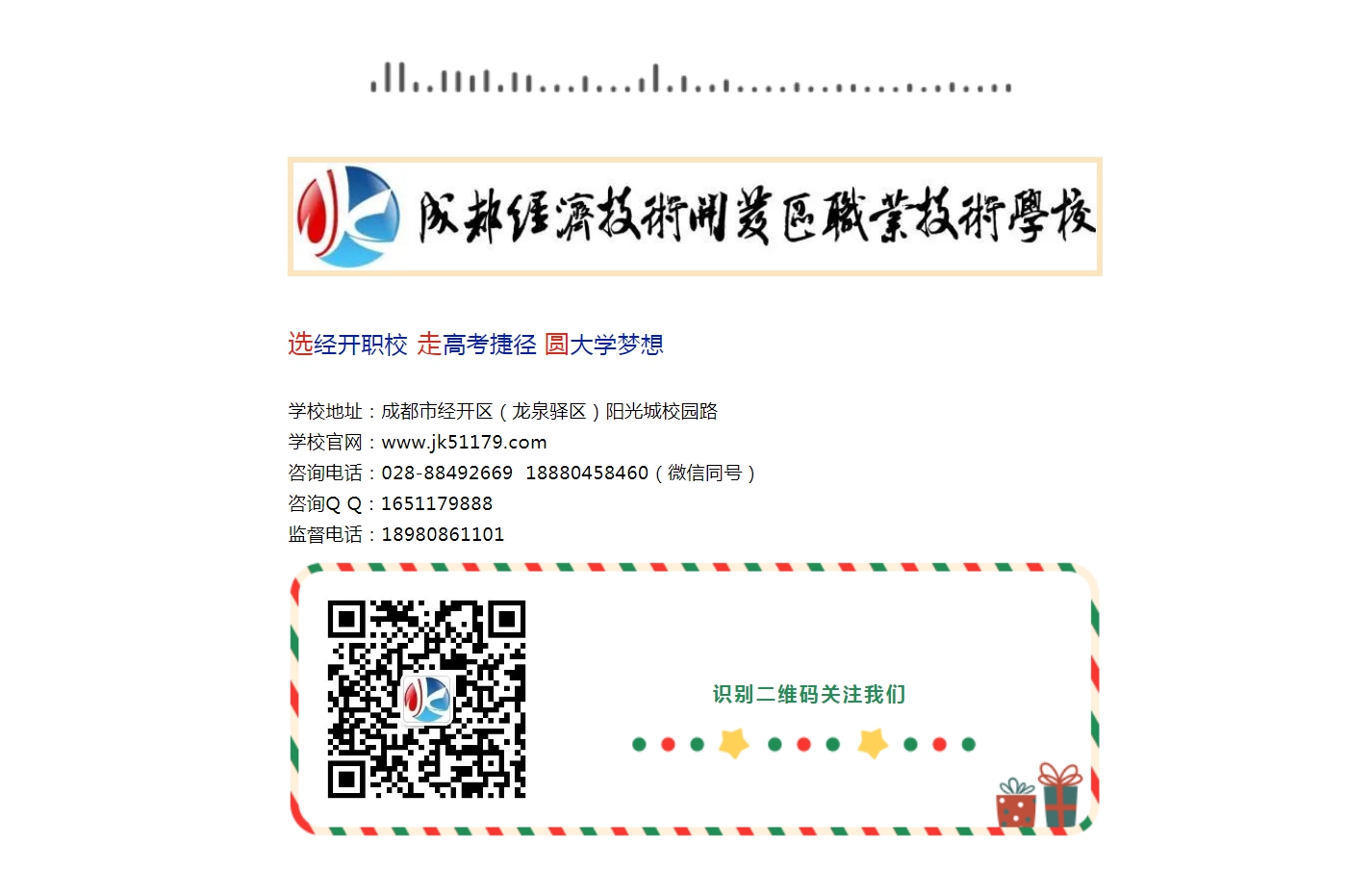 UPC)(E}BPVV[@OXU`CXSXBI