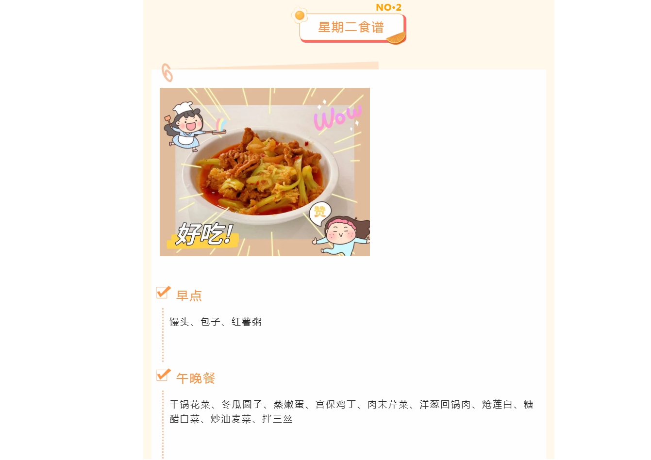 YP[H[2@HMSQ0`3OIJEH8)HA