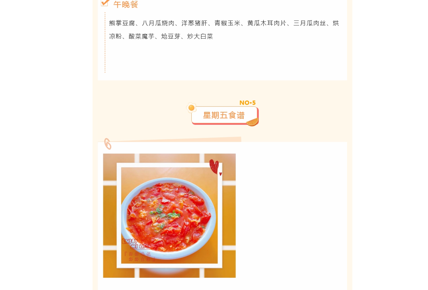 ]ZWH_QMAVF[P}K@([E26U8Y