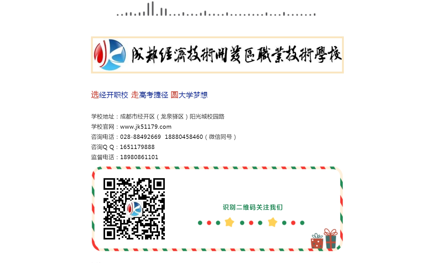 Z)Y)8HD37(51_FLK(OC62XV