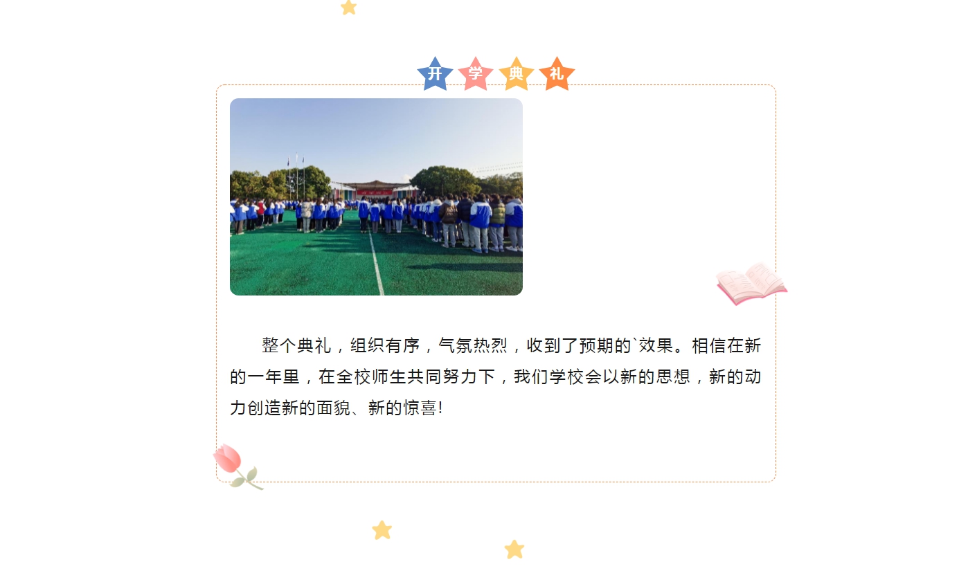 (4IX[MUPM5OJ}$BX75UEUG2