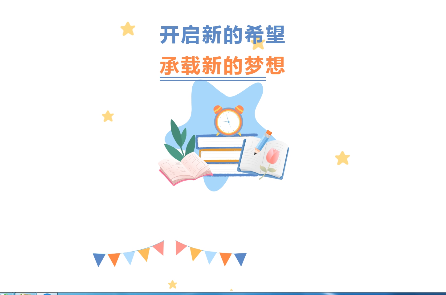 F$XQO[C{[FT6{Z[7W5MFYXC