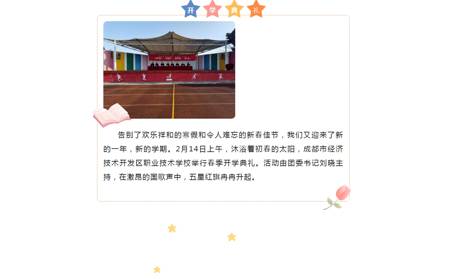 R4SA`W6I36SRDZVIYE3_XDU