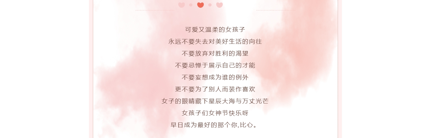 16W{)Q096QYSQ[H6}XE{40J