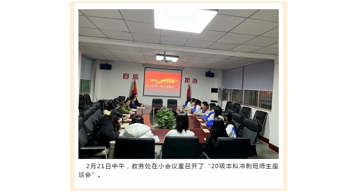 )25GRJF{99ZUO2QFZU9X0_3