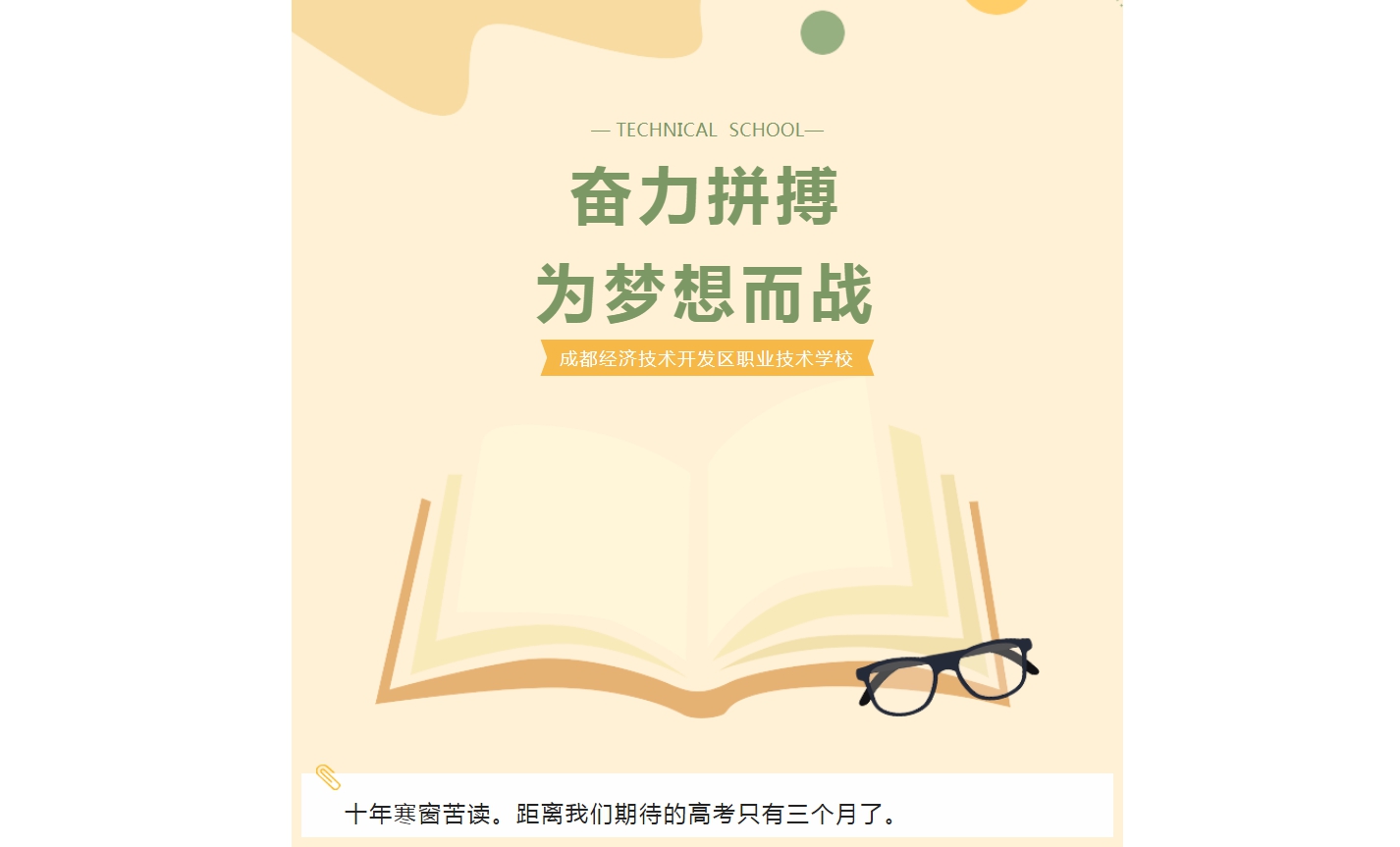 28`C_]7HIFH6Q~1M[UD8CYL