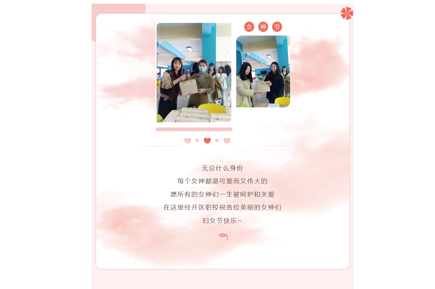 FP5FTN5PN6L5(M}EUVL{PMG