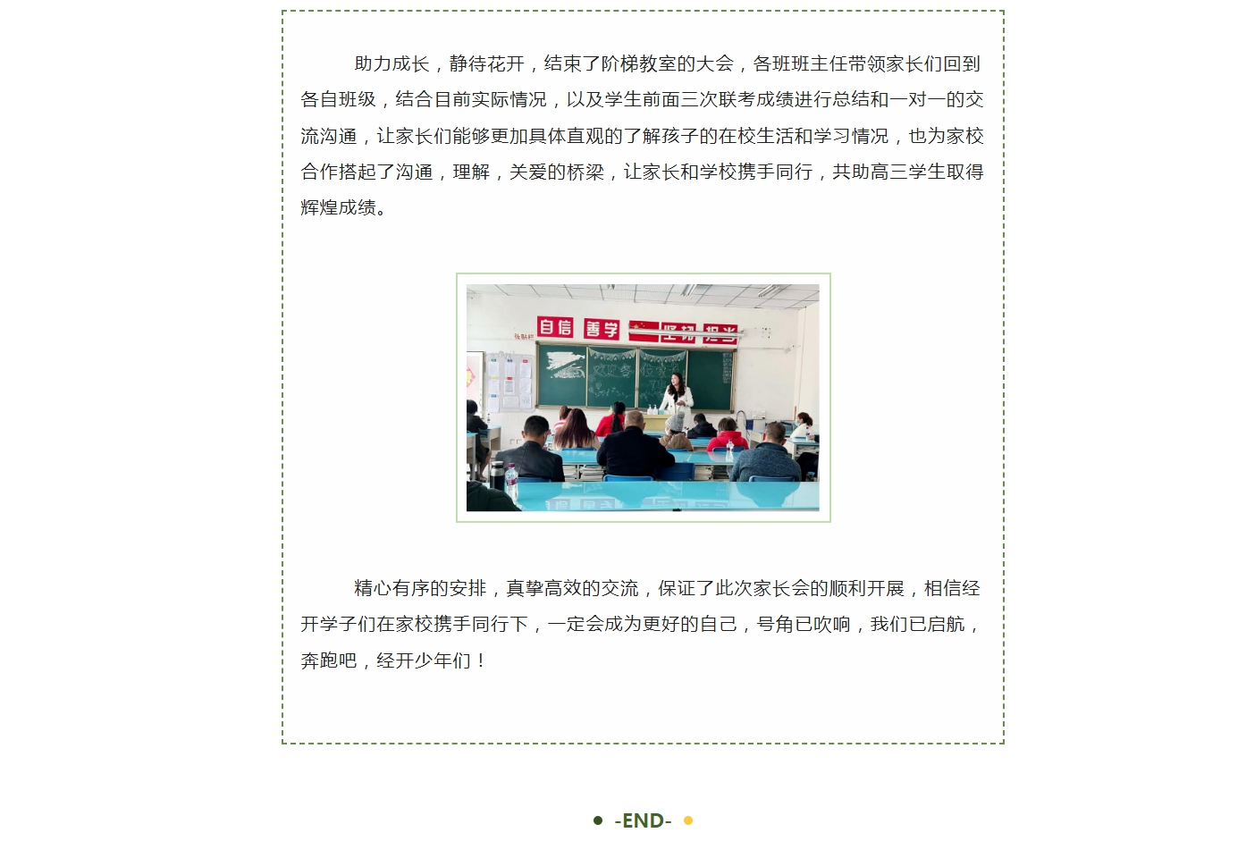 N516A$S76RP4~W~DRBLSUAT