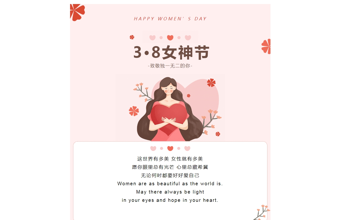 PDD4`X{P}UJ~M{41FO9[JOO