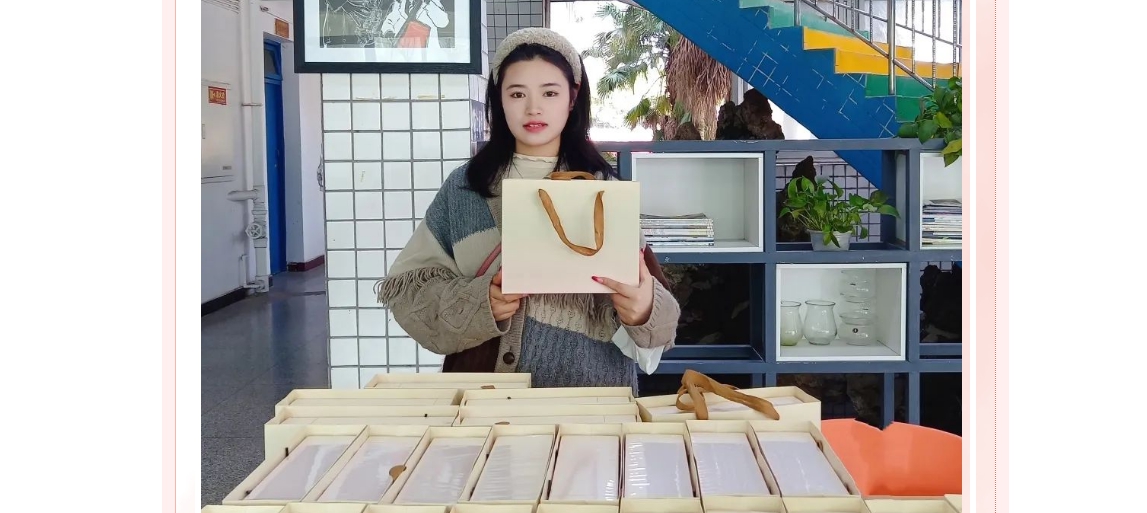 SKSV)95`$4~ENLYYM`Y@@2J