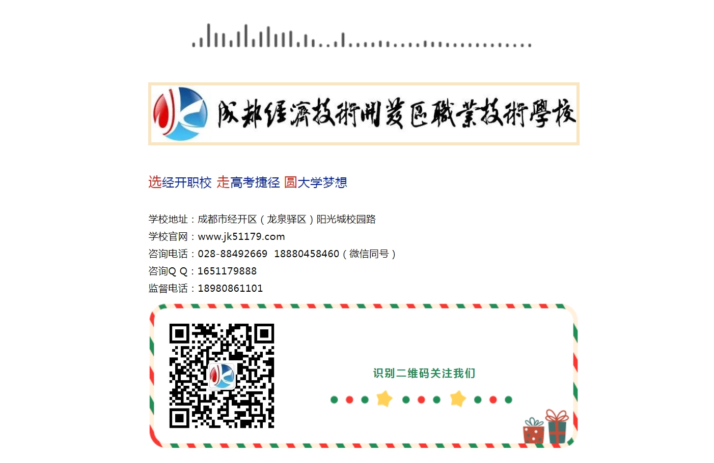 %T}[Y622GHY30R}_5QDEEF6