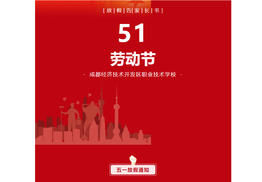 4TG[5%LIY0]YCSAEB572KJ6