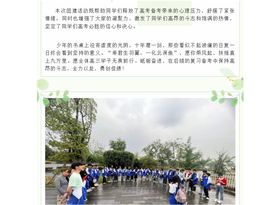 5MGP0XMTONEBVOOGB_FQ`XM