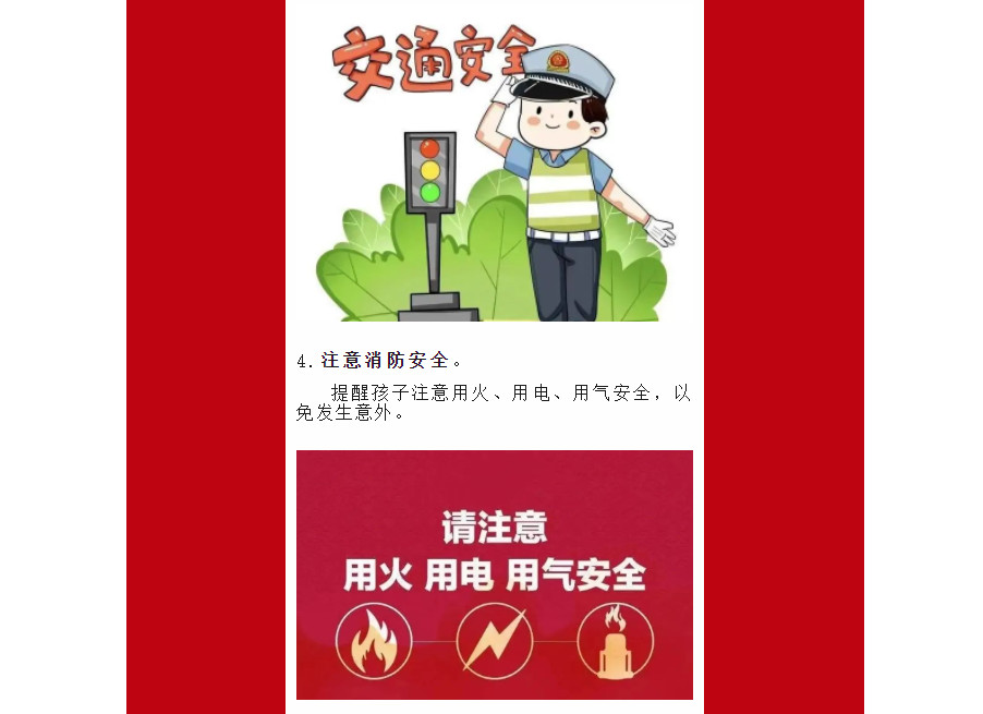 )6CR)%[RZR{Y0XYC]LV3~]S