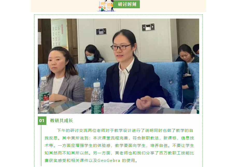 6W5ZA5UYIBYJEC)GIC)7BMU