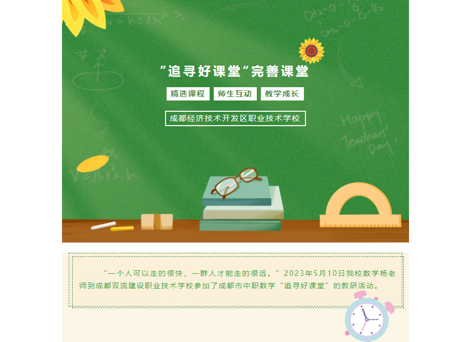 844`[FW2NJAVH6[H4ZRBOBY