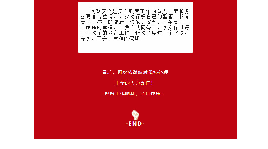 A~L4NA{BENF(~]WCJ8MPIN9