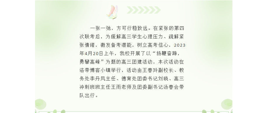 D1XV{%%P~34JL23VJG4U_UR