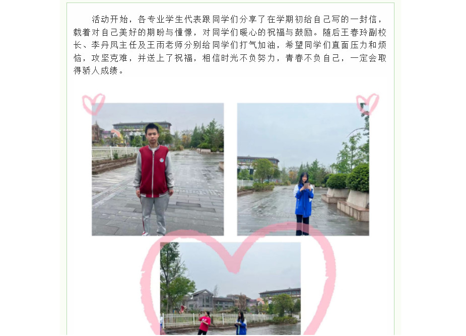 HZAL_~SI{A8T{6I7A6X@~9F