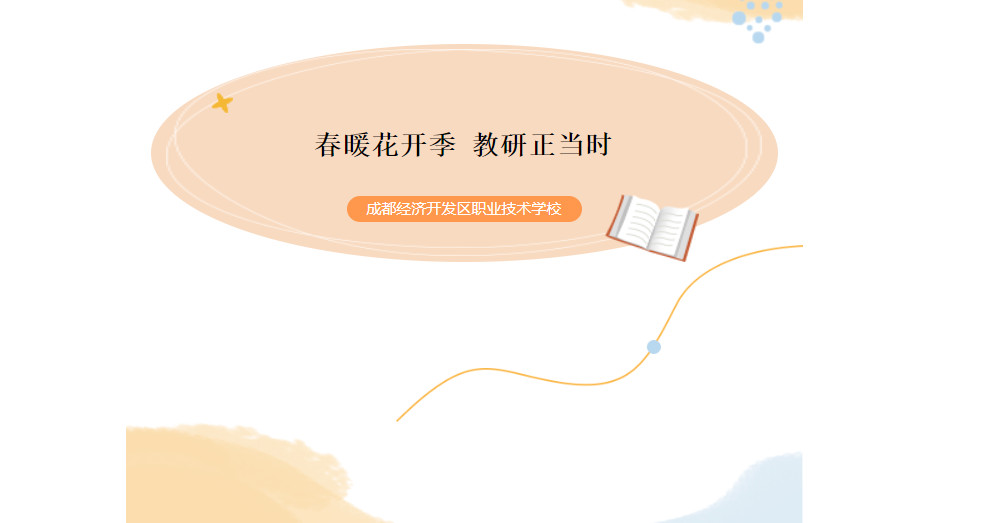 I481V9NF$TIO038H(T45D3V