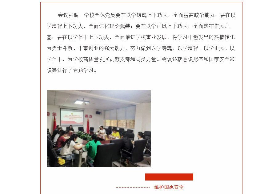 IR5L(QBO1L9WSEPF%J4AFAC