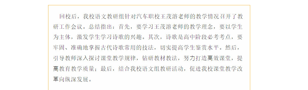 PN]]~S`Y~CEBT20WO{1X0OK