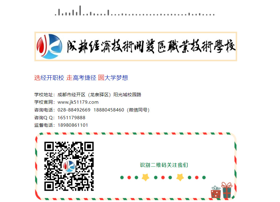 P_H[(4KG0N)1Y58X2G5OQI6