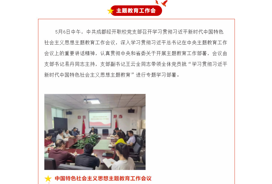 Q5EDQ]DB$(EJ0M[HXIQ{B9I