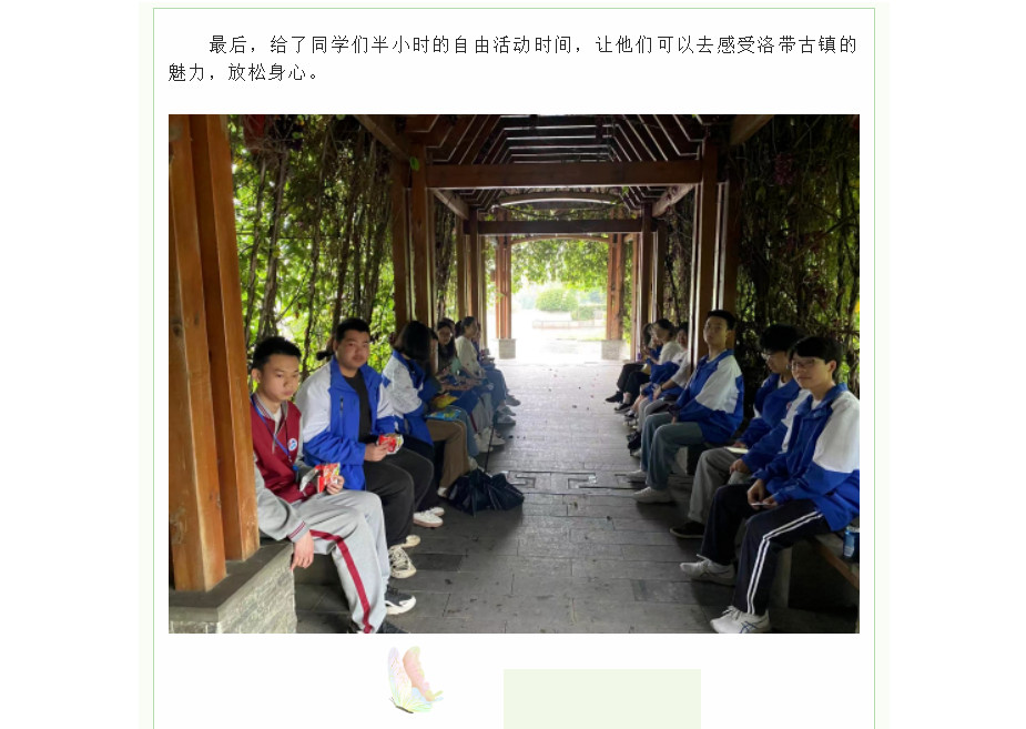 Q{893CJN0RRNG(T)EQAU0$0