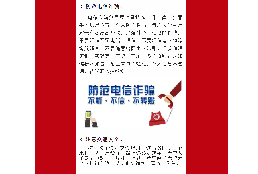 SRFO6R(1D@RESZHT4N[K8CW