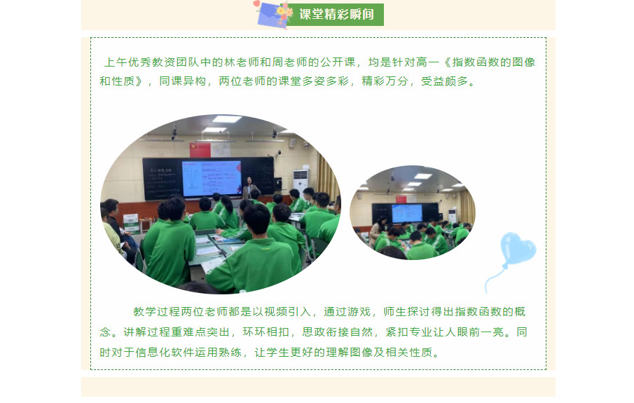 SW$TFQE~7RE%)SYPHTBV]HW