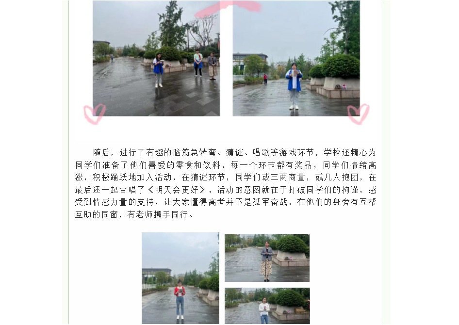 VCBSS((D$P3QMQ)~QU6GU%P