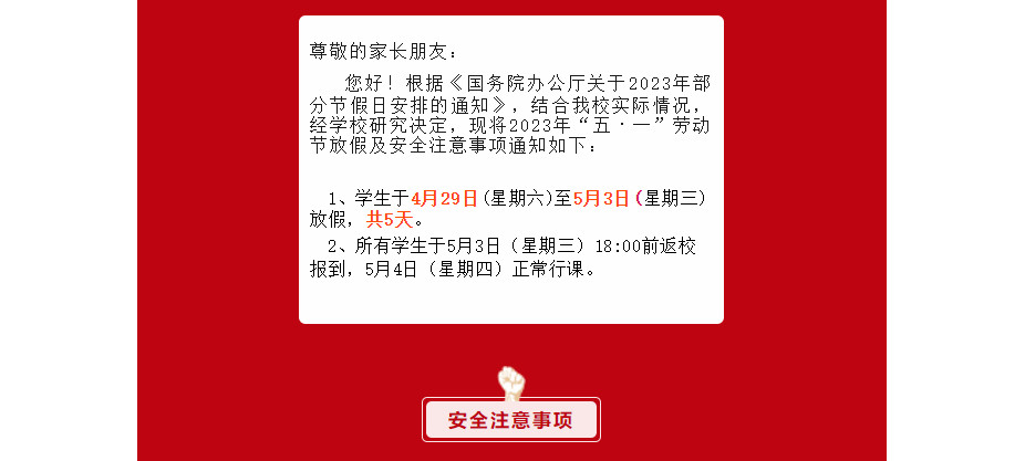 Z{GUUI7V7RNT0P_H]{QR[YS