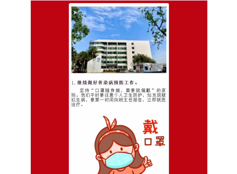 _Y2P6G79K1N2B~]1DD(`E)9