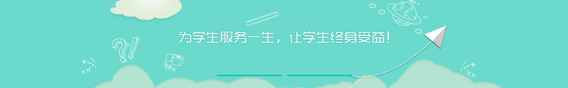 微信图片_20231013151408