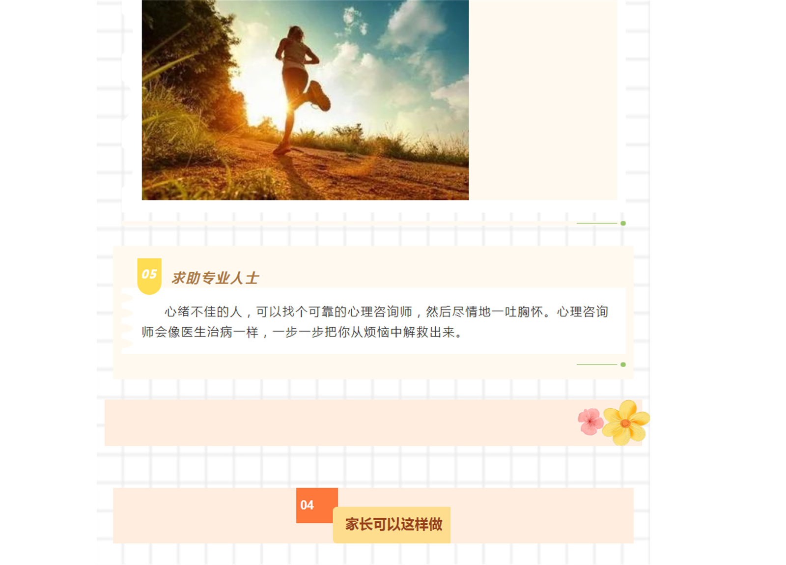 16)[%}U0WYV{~[KHA$WN)_S