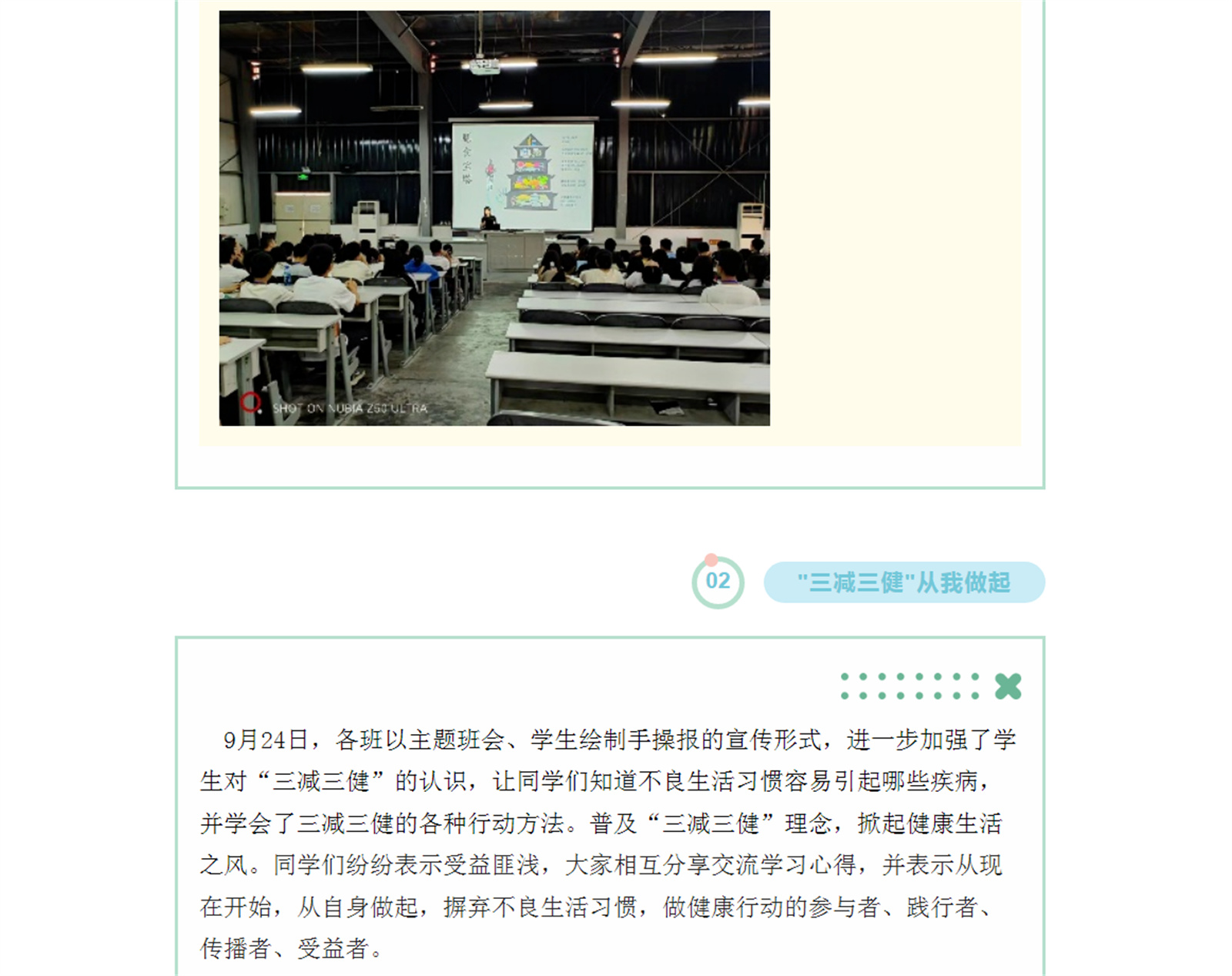 2AS]ZMQ2UGKNS$EX28{$YR7