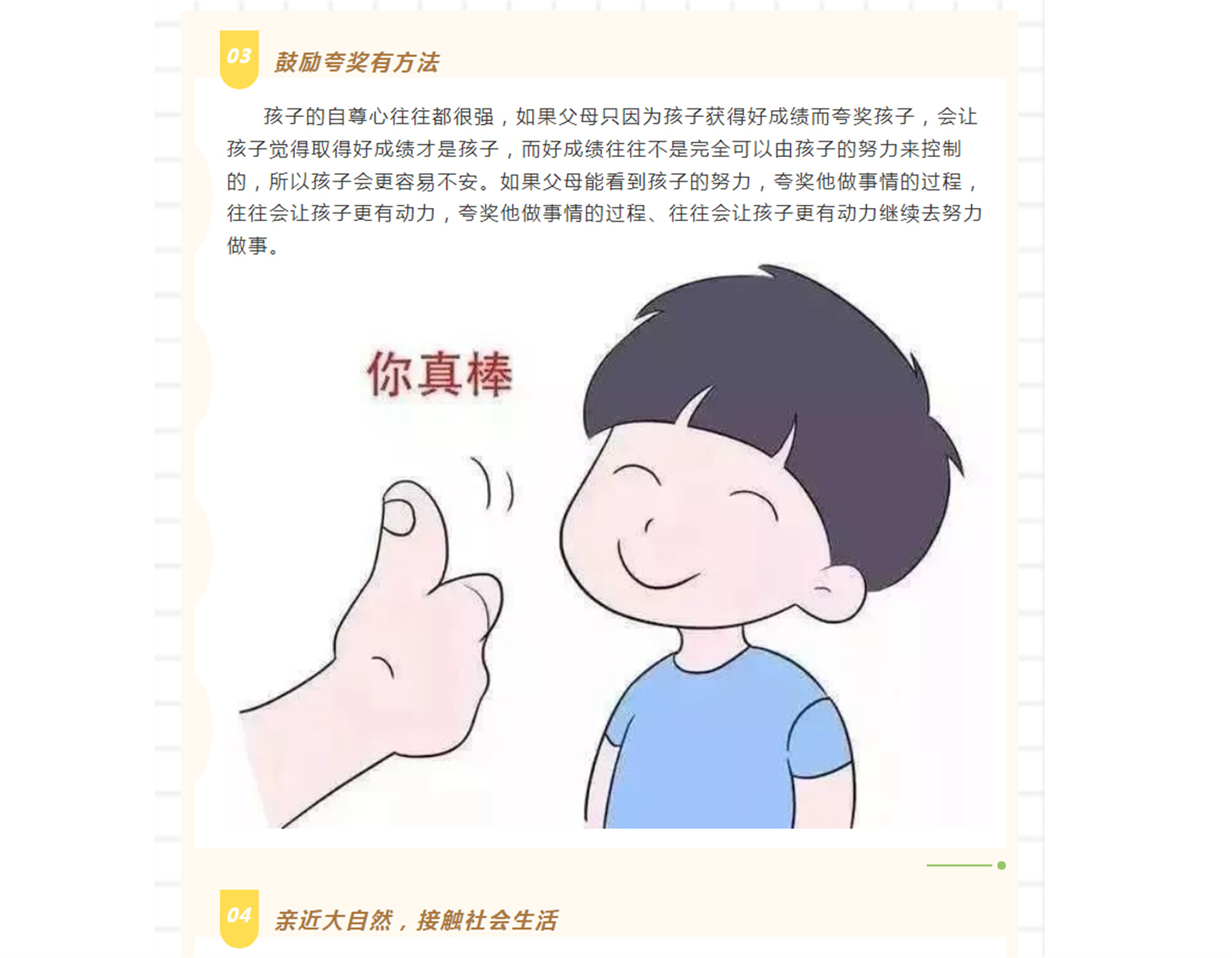 46W28$YB{EAPN3I{LIQ4}_T