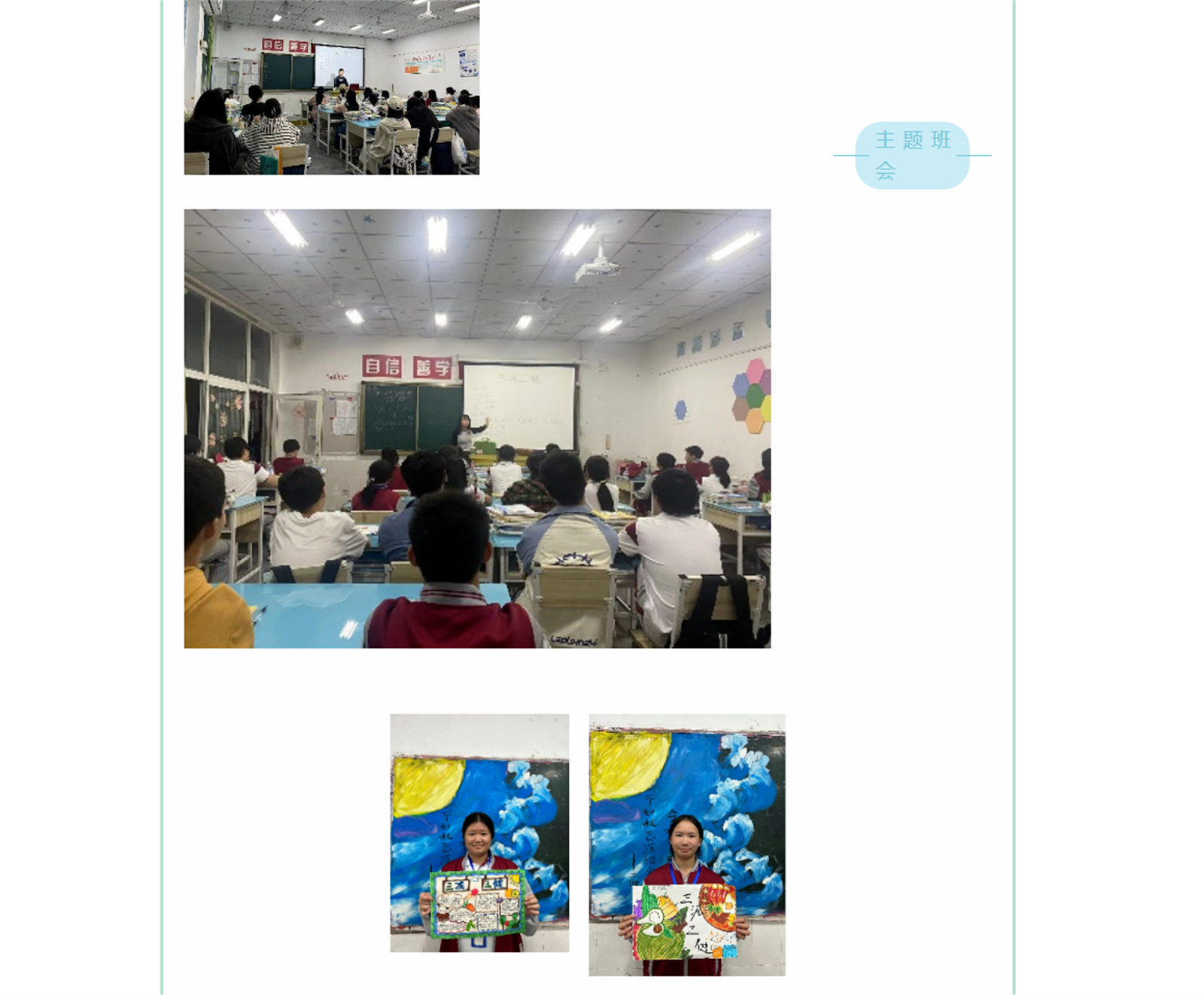 4`8D@7J880`U4{XMQ6F3_ZI