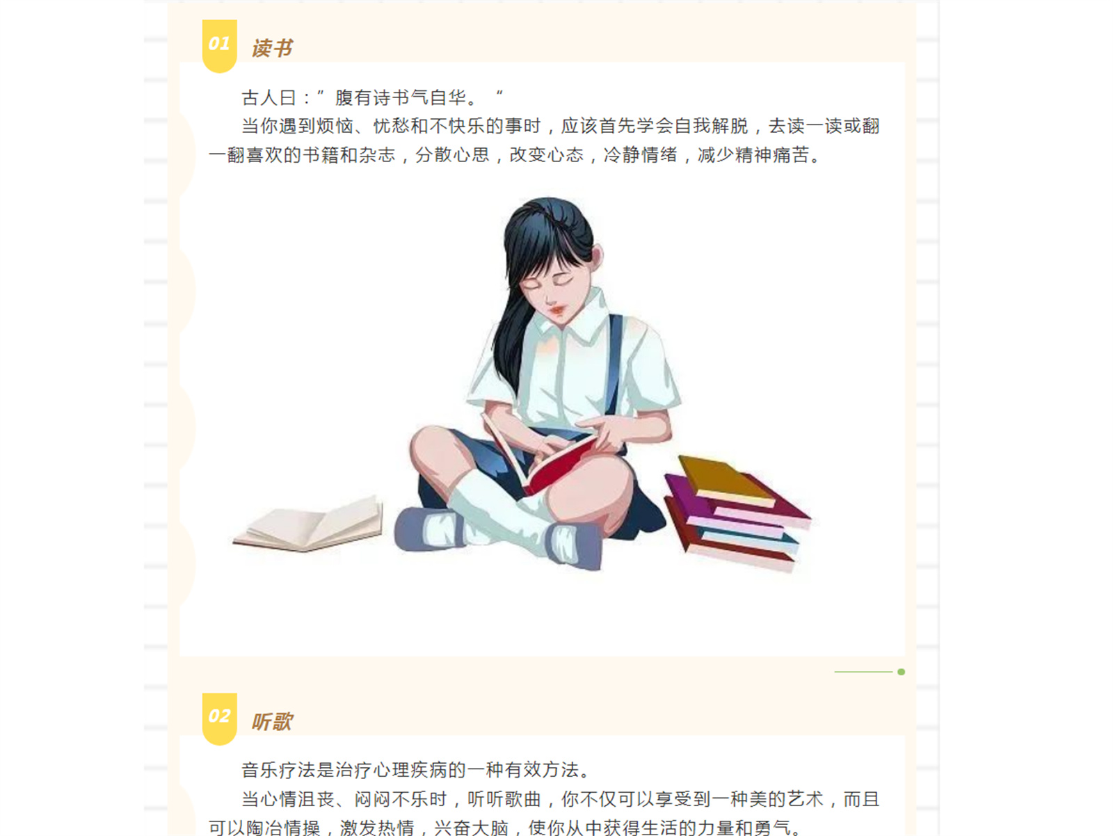 6VUMFJ4_F3`%L@JZVR[KZ{U